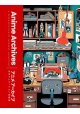 ANIME ARCHIVES HC