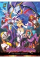 DARKSTALKERS HC VOL 02 (OF 2) THE SHADOW SOUL SAGA