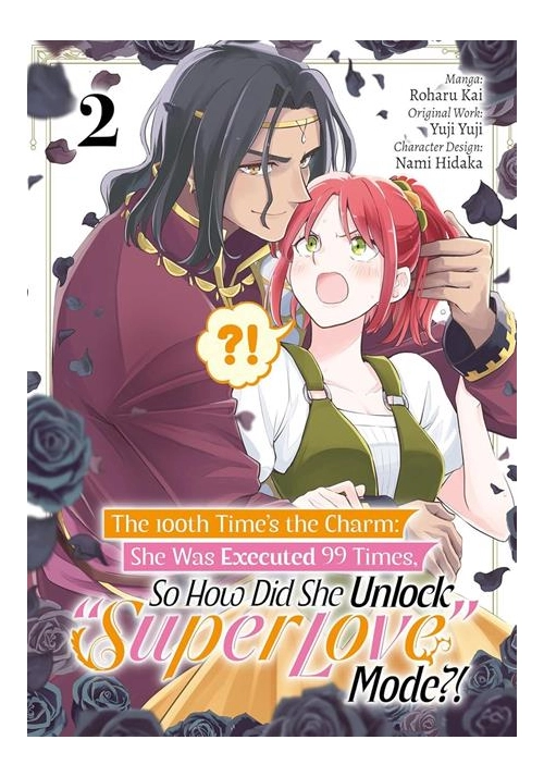 100TH TIMES THE CHARM SHE WAS EXECUTED 99 TIMES SO HOW DID SHE UNLOCK SUPER LOVE MODE TP VOL 02