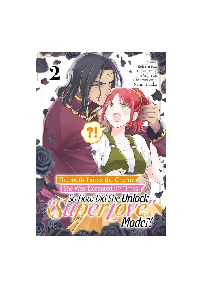 100TH TIMES THE CHARM SHE WAS EXECUTED 99 TIMES SO HOW DID SHE UNLOCK SUPER LOVE MODE TP VOL 02