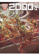 2000 AD PROG #2496