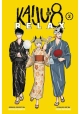 KAIJU NO 8 RELAX TP VOL 03