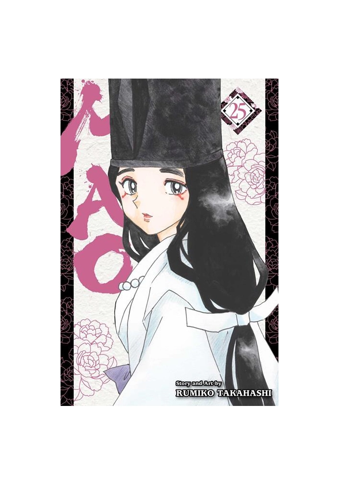 MAO TP VOL 25