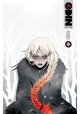 ODIN #4 (OF 9) CVR D INC 1:50 MARIA LLOVET VAR (MR)