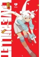 LOVE BULLET VOL 01 SC