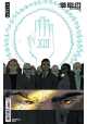 100 BULLETS THE US OF ANGER #3 (OF 8) CVR B WERTHER DELL EDERA CARD STOCK VAR (MR)