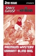 SPACE GHOST VS THE HERCULOIDS #2 CVR H PREMIUM MYSTERY BLIND BAG VAR