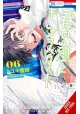 SPRING STORM AND MONSTER TP VOL 06