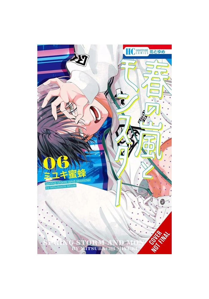 SPRING STORM AND MONSTER TP VOL 06