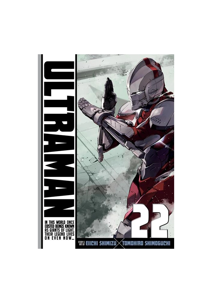 ULTRAMAN TP VOL 22