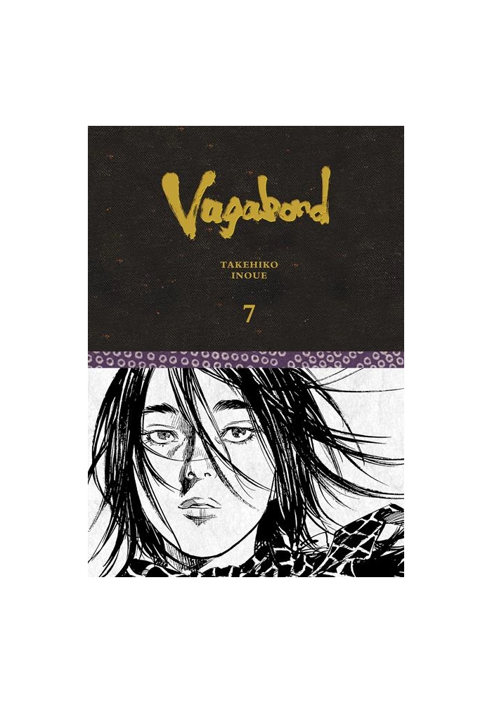 VAGABOND DEFINITIVE EDITION HC VOL 07 (MR)