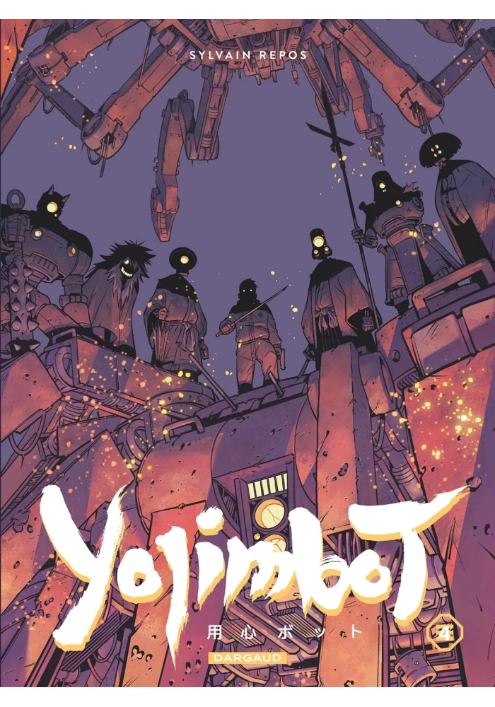 YOJIMBOT 04 : FLAMMES DE CARBONE