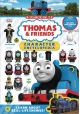 THOMAS & FRIENDS CHARACTER ENCYCLOPEDIA HC W MINI MODEL