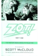 ZOT TP VOL 01 COMP BLACK & WHITE STORIES 1987-1991