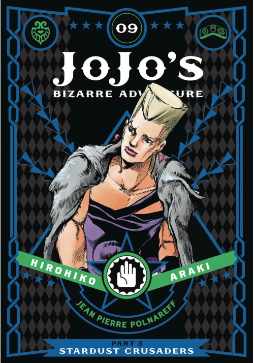 JOJOS BIZARRE ADV 3 STARDUST CRUSADERS HC VOL 09