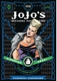 JOJOS BIZARRE ADV 3 STARDUST CRUSADERS HC VOL 09