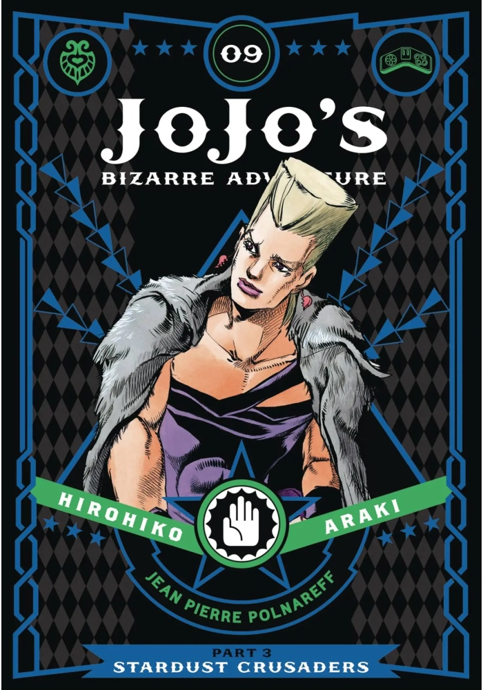 JOJOS BIZARRE ADV 3 STARDUST CRUSADERS HC VOL 09