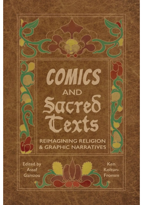 COMICS & SACRED TEXTS SC