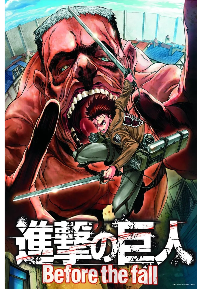 ATTACK ON TITAN BEFORE THE FALL GN VOL 01
