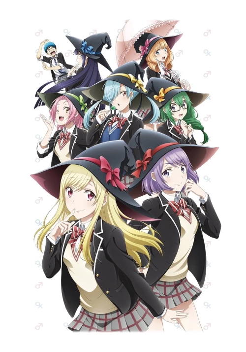 YAMADA KUN & SEVEN WITCHES GN VOL 15