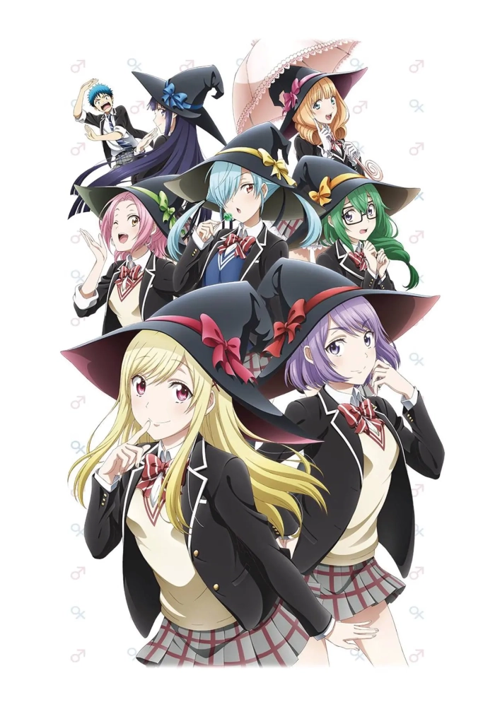 YAMADA KUN & SEVEN WITCHES GN VOL 15