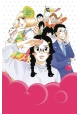 PRINCESS JELLYFISH GN VOL 09 (OF 9)
