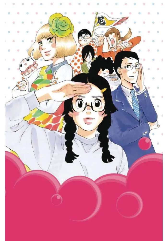 PRINCESS JELLYFISH GN VOL 09 (OF 9)