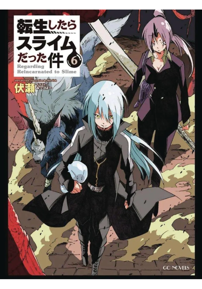 THAT TIME I GOT REINCARNATED AS A SLIME GN VOL 06