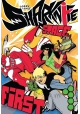 SHARKNIFE GN VOL 01 STAGE FIRST