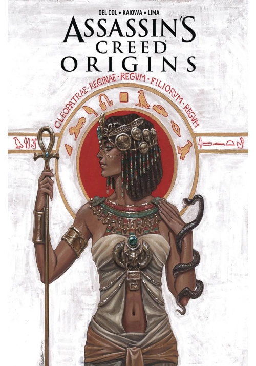 ASSASSINS CREED ORIGINS TP