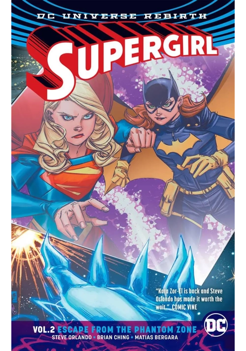 SUPERGIRL TP VOL 02 ESCAPE FROM THE PHANTOM ZONE