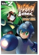 MEGA MAN GIGAMIX TP VOL 02 (OF 3)