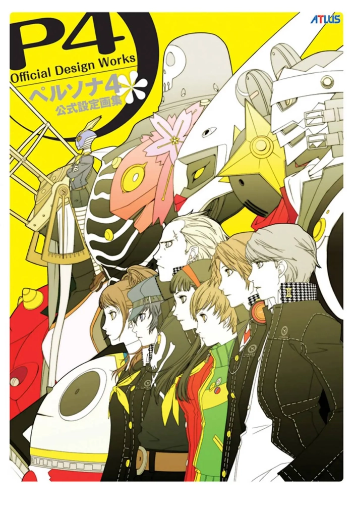 PERSONA 4 OFF DESIGN WORKS SC