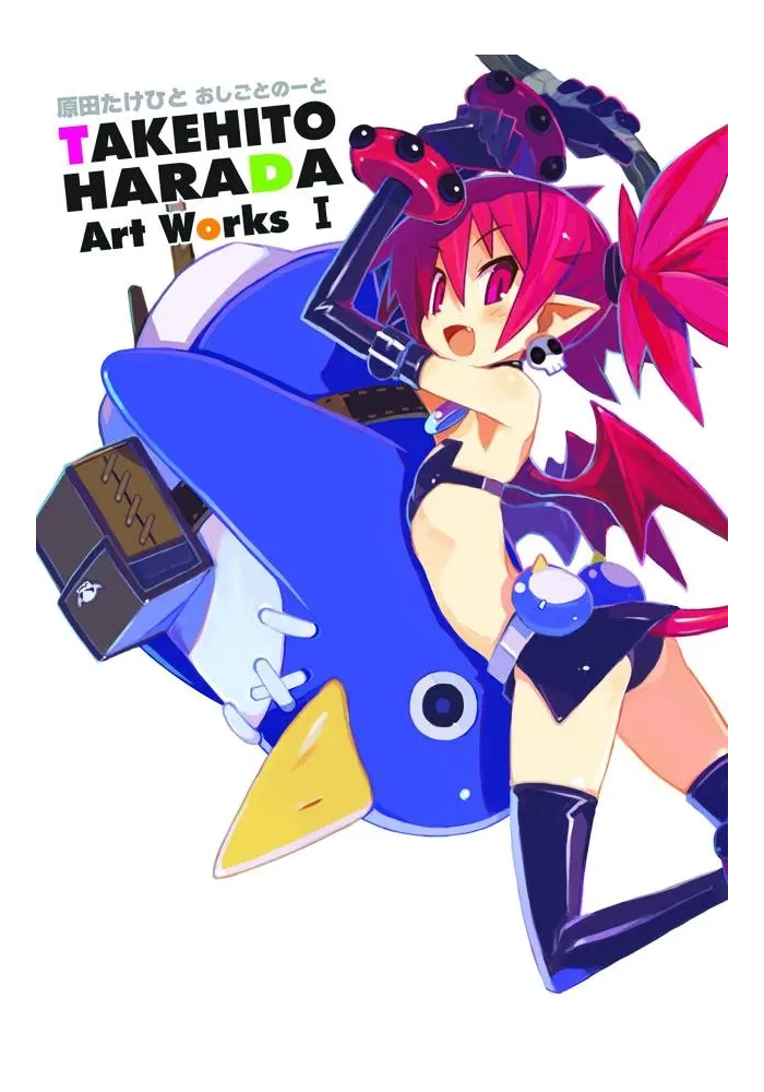 TAKEHITO HARADA ART WORKS SC