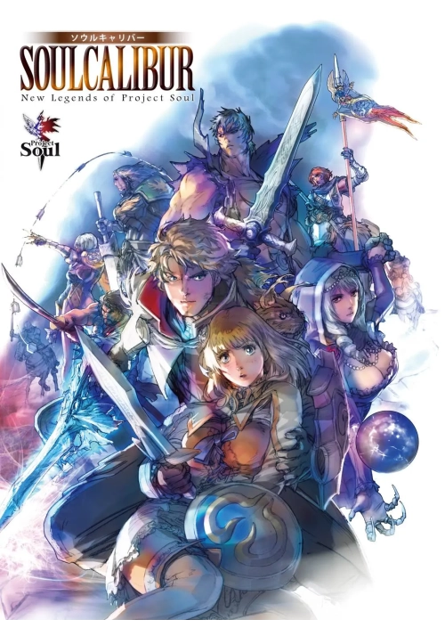 SOULCALIBUR NEW LEGENDS OF PROJECT SOUL SC