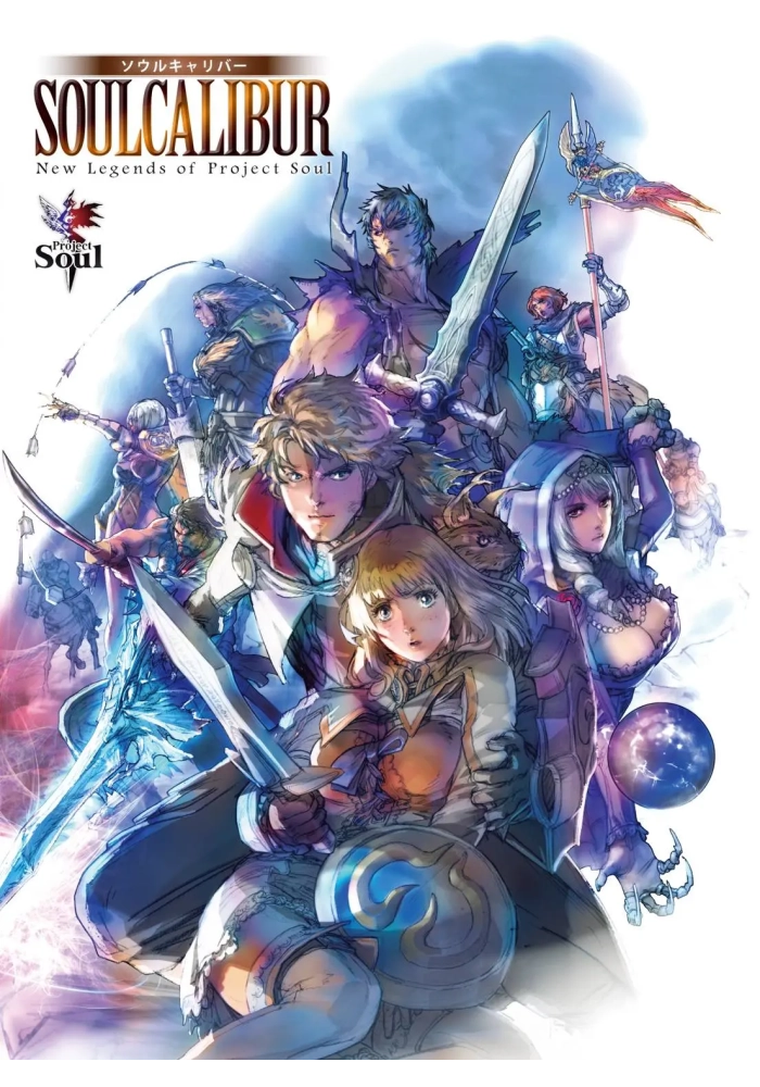 SOULCALIBUR NEW LEGENDS OF PROJECT SOUL SC