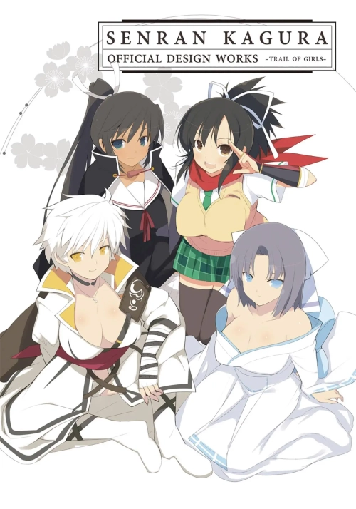 SENRAN KAGURA OFF DESIGN WORKS SC