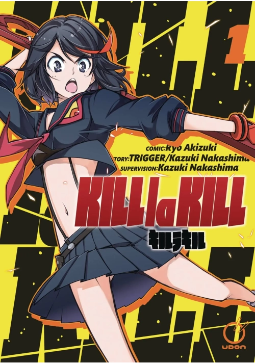 KILL LA KILL GN VOL 01 (OF 3)