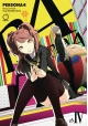 PERSONA 4 GN VOL 04