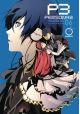PERSONA 3 GN VOL 06