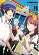 PERSONA 4 GN VOL 07