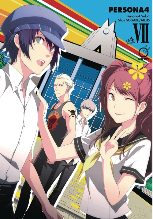 PERSONA 4 GN VOL 07