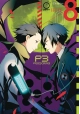 PERSONA 3 GN VOL 08