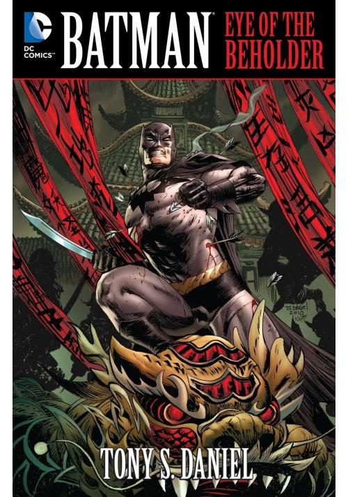 BATMAN EYE OF THE BEHOLDER HC