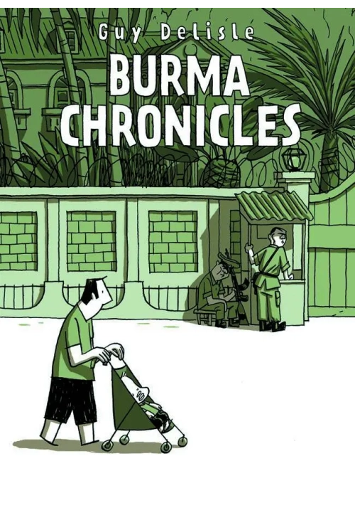BURMA CHRONICLES GN