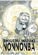 NONNONBA GN