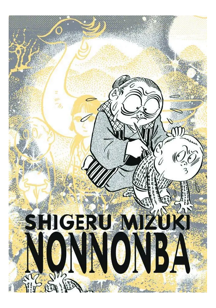 NONNONBA GN