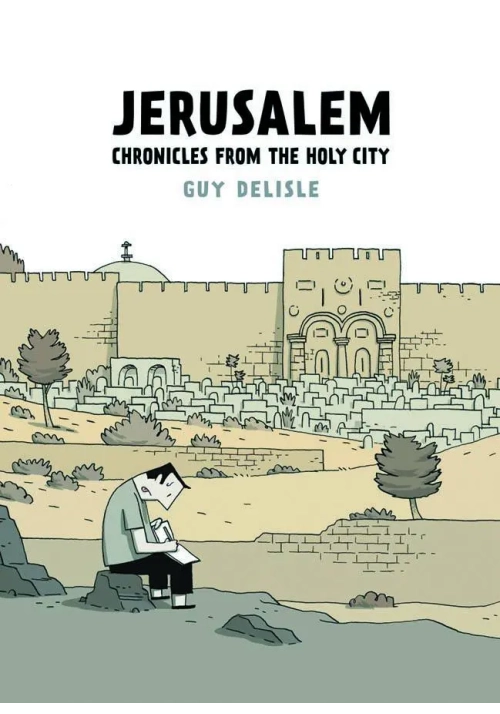 JERUSALEM CHRONICLES FROM THE HOLY CITY TP