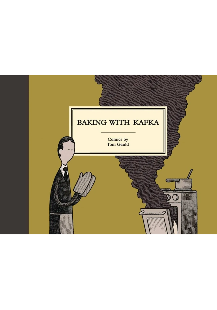 BAKING WITH KAFKA HC