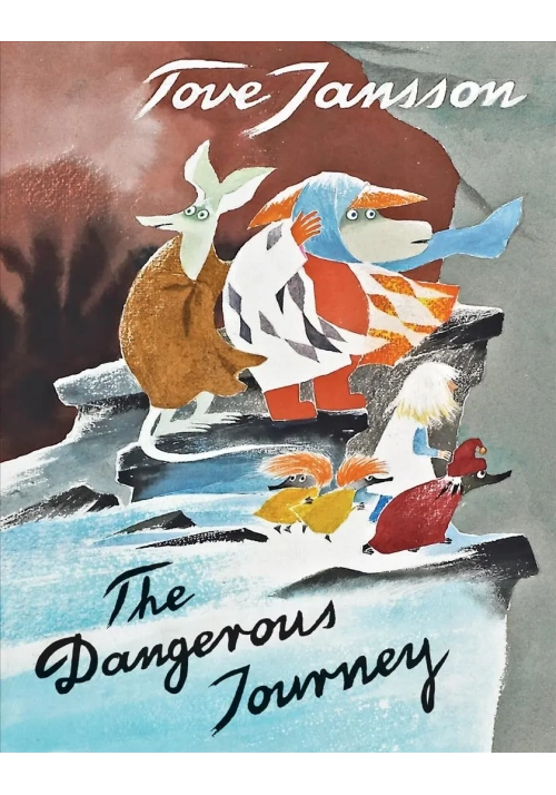 DANGEROUS JOURNEY HC